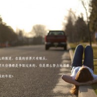 workôӢʲô˼