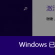 49图库怎么下载苹果版