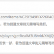 铁树开是什么生肖