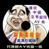 49ͼֻ2019汾